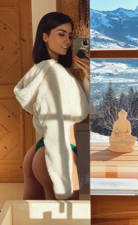 Агата